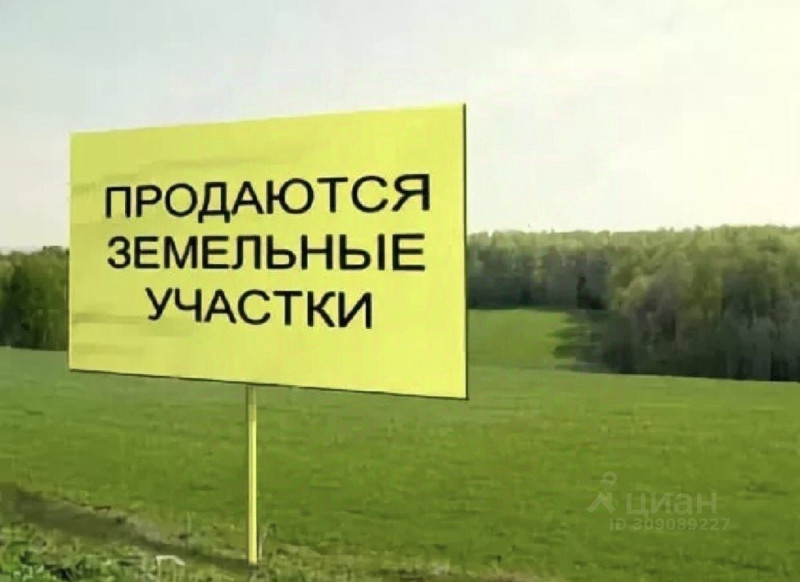 №698, Продаются земельные участки в районе профилактория АМК