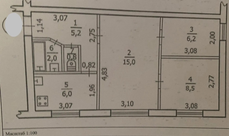 Фото Продаётся трёхкомнатная квартира, 43,7 м²