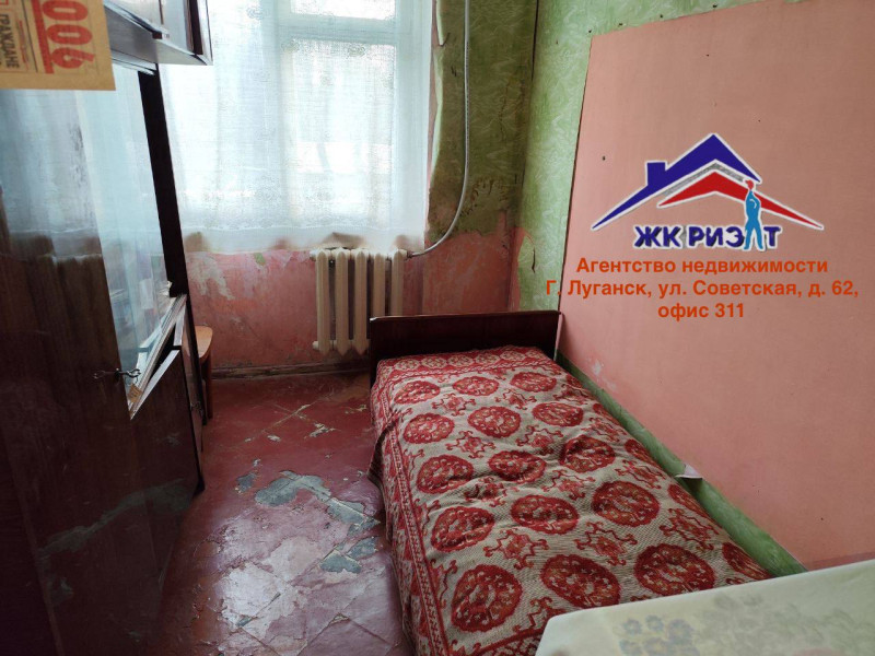 Четырехкомнатная квартира на 50-лет Октября