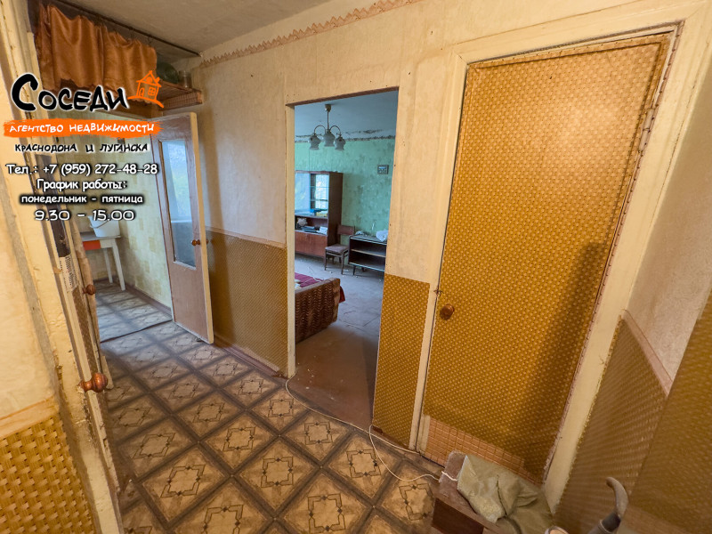 Суходольск, 2х-комнатная квартира, ул. Комарова, д. 20