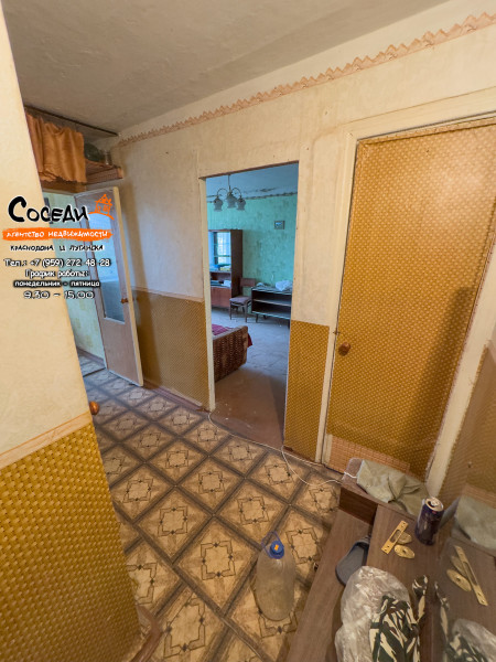 Фото Суходольск, 2х-комнатная квартира, ул. Комарова, д. 20