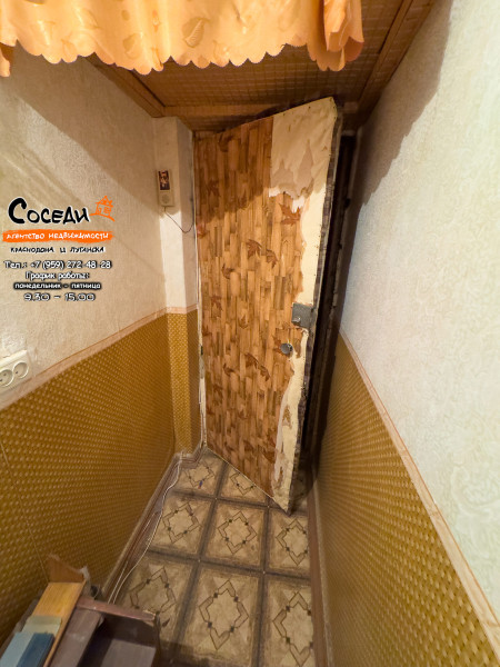 Фото Суходольск, 2х-комнатная квартира, ул. Комарова, д. 20