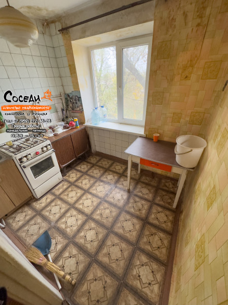 Фото Суходольск, 2х-комнатная квартира, ул. Комарова, д. 20