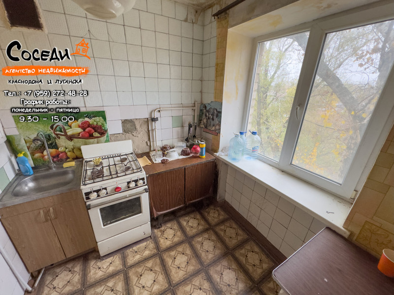 Фото Суходольск, 2х-комнатная квартира, ул. Комарова, д. 20