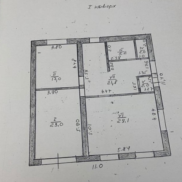Фото Продам Дом-Короб Пос.Вольный