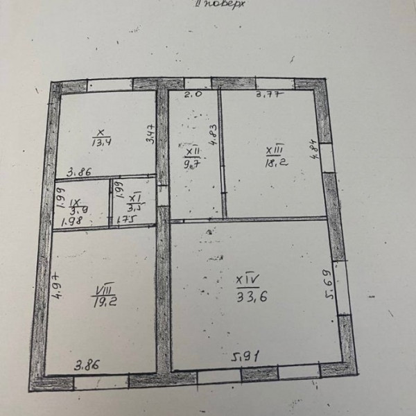 Фото Продам Дом-Короб Пос.Вольный