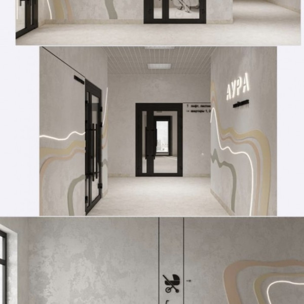 Фото Продам квартиры от застройщика ЖК «Аура»