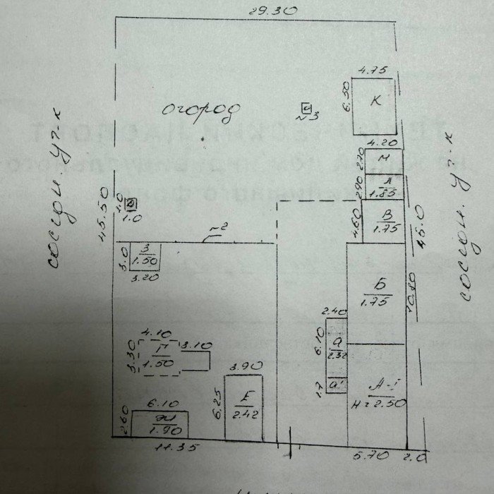 Фото Продам дом п. Новосветловка, ул. Краснозвездная.