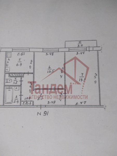 Продажа 2‑комнатной квартиры 58 м² в квартале Якира в Луганске - Объект №126