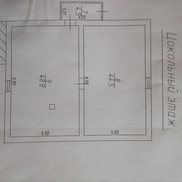 Фото Дом 100м2 пос. Металлист