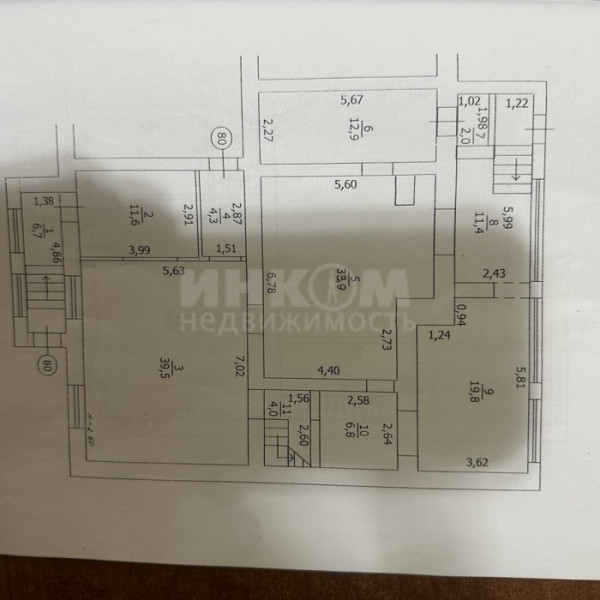 Фото продам помещение в центре ,первая линия 235м2