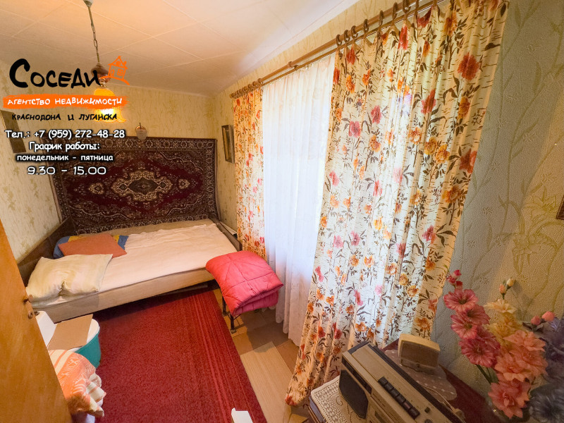 Фото 2х-комнатная квартира, Лютикова, д. 4
