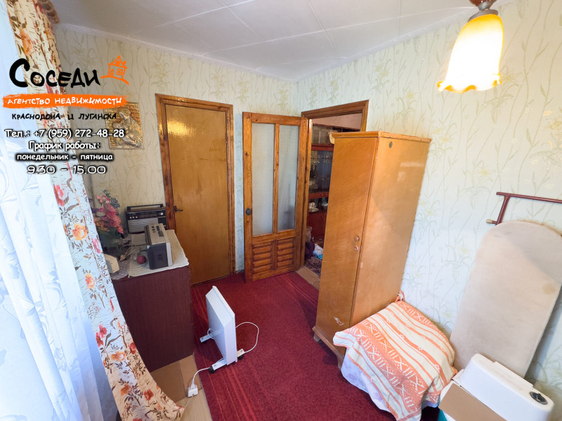 Фото 2х-комнатная квартира, Лютикова, д. 4