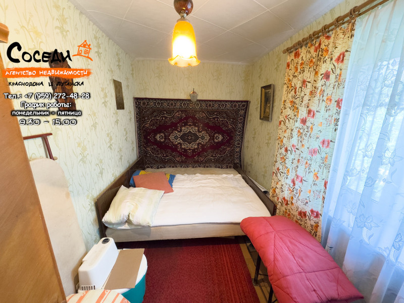2х-комнатная квартира, Лютикова, д. 4