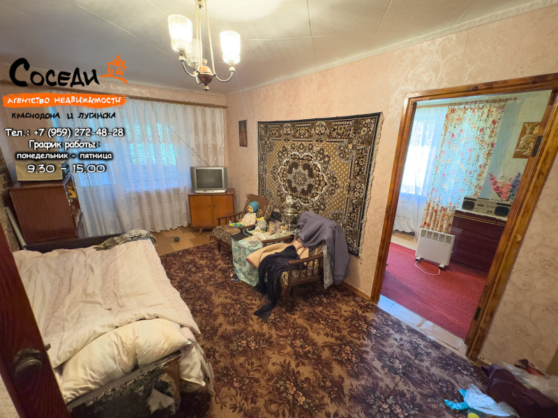 Фото 2х-комнатная квартира, Лютикова, д. 4