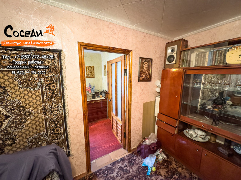Фото 2х-комнатная квартира, Лютикова, д. 4