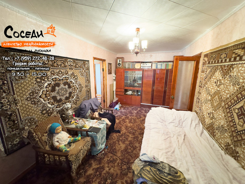 Фото 2х-комнатная квартира, Лютикова, д. 4