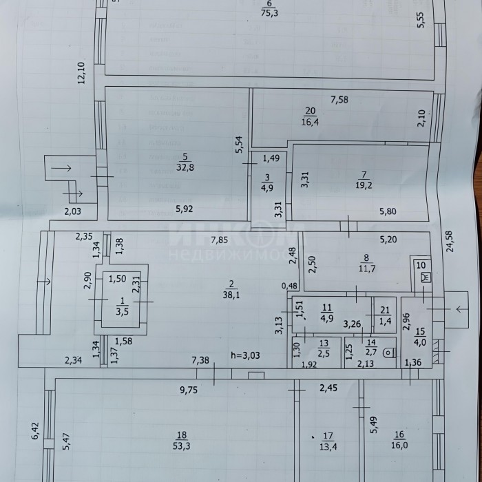 Фото Продам коммерческое помещение 301 м2 в городе Луганск