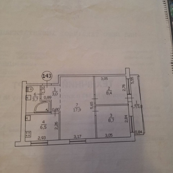 Фото Продам 3к М. Расковой-5 Городок ОР