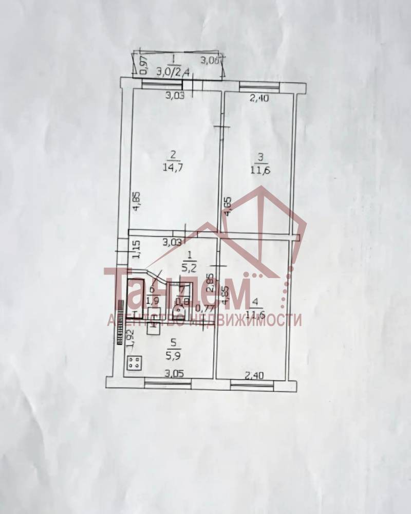 3 комнатная 55м2 2/5эт кв. Гагарина - Объект №389