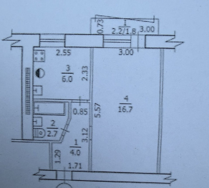 Фото Продаётся однокомнатная квартира, 33 м²
