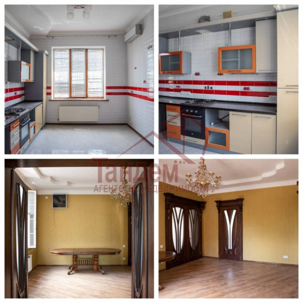 Фото Продажа премиального 2‑этажного дома 553 м² на участке 9,6 соток в Луганске, Дзержинское - Объект №131