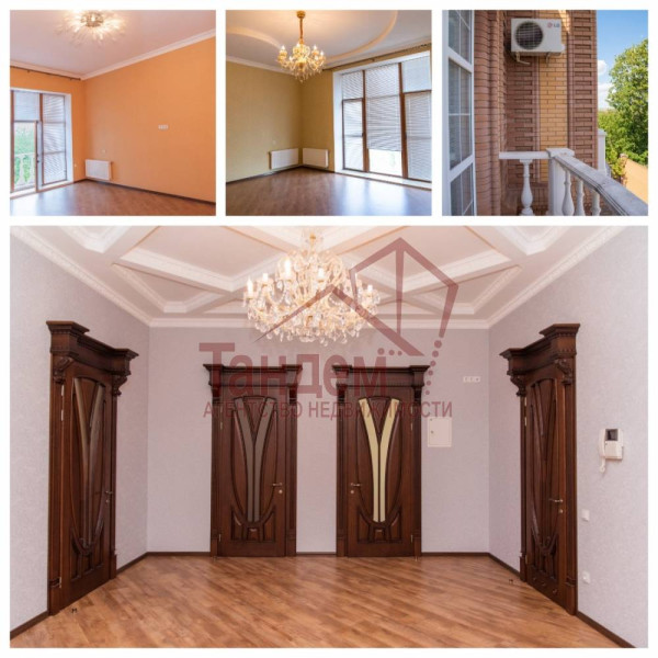 Фото Продажа премиального 2‑этажного дома 553 м² на участке 9,6 соток в Луганске, Дзержинское - Объект №131