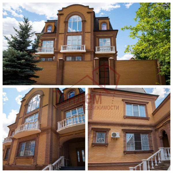 Фото Продажа премиального 2‑этажного дома 553 м² на участке 9,6 соток в Луганске, Дзержинское - Объект №131