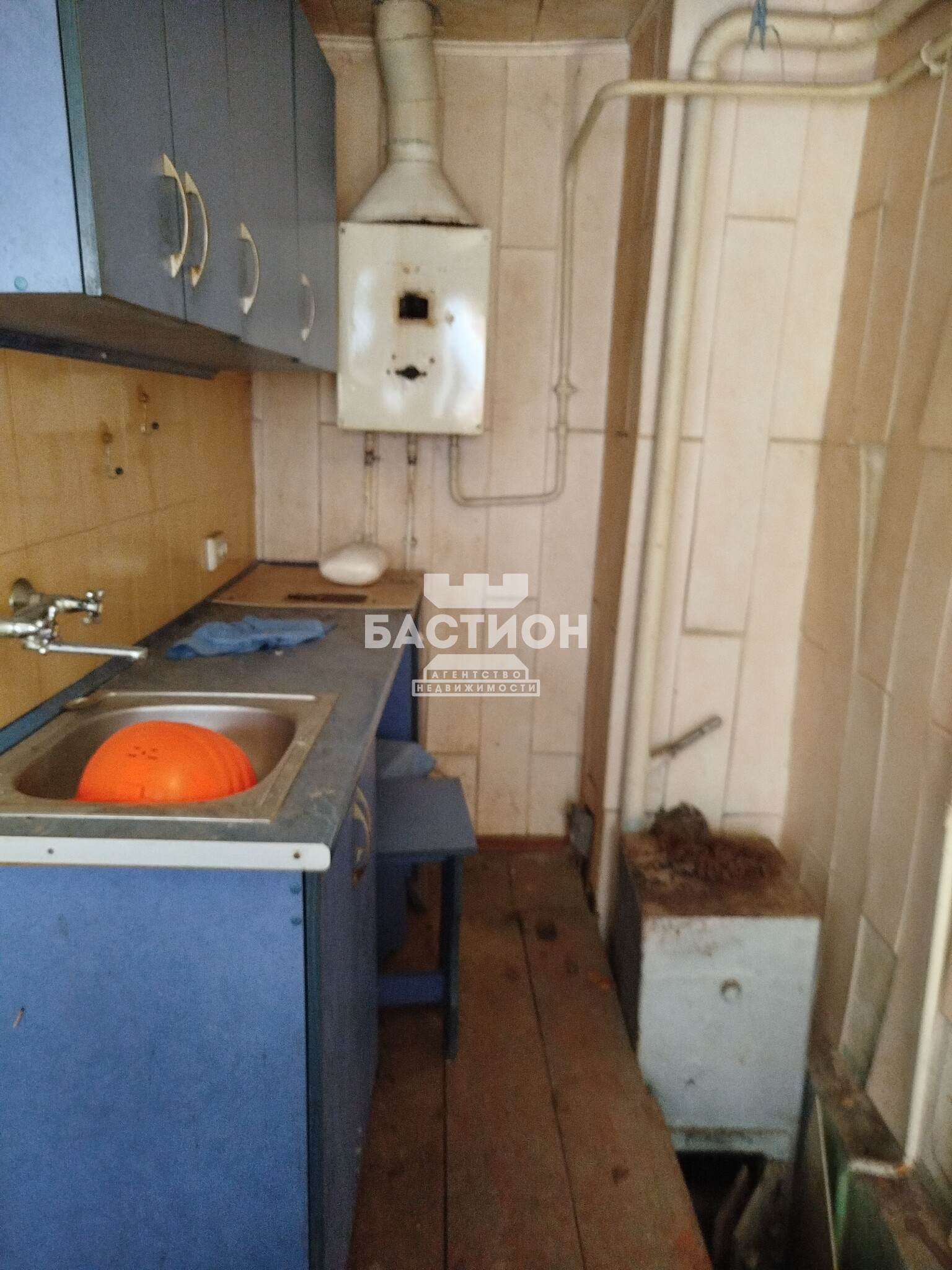Фото Продаётся дом, 41,4 м²