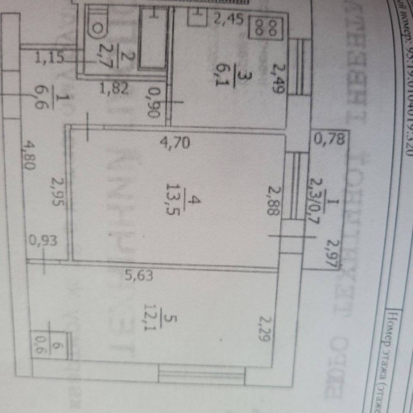 Фото Продам 2-х комн квартиру в городе Луганск квартал Димитрова
