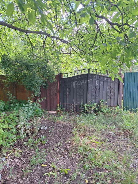 Фото Продаётся 3-комнатный дом в городе Стаханов, пер. 3-й Полярный.