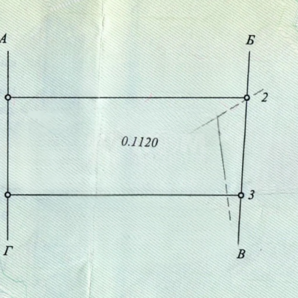 Фото Продам участок 11.2 сот в г. Луганск район Сельхоз.Института
