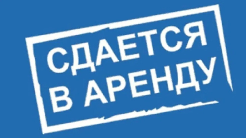 № 977 Сдается 2-х комнатная квартира по ул. Гмыри, р-н Столицы