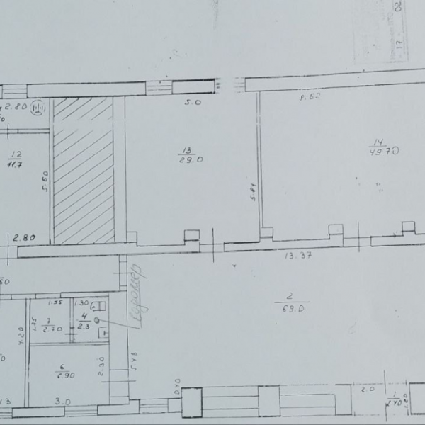 Фото Продам помещение в центре города