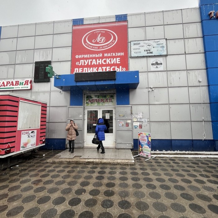 Сдается помещение в центре Станицы- Луганской (ТЦ Квадрат)