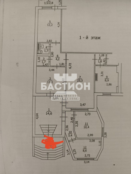 Фото Коммерческое помещение, квартал Мирный, 2 ID:1970615