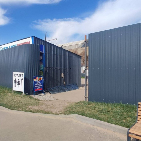 Фото Продам Бизнес рн. Ж.Д. вокзал