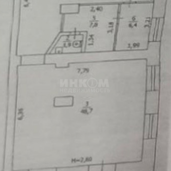Фото Продам помещение в самом центре
