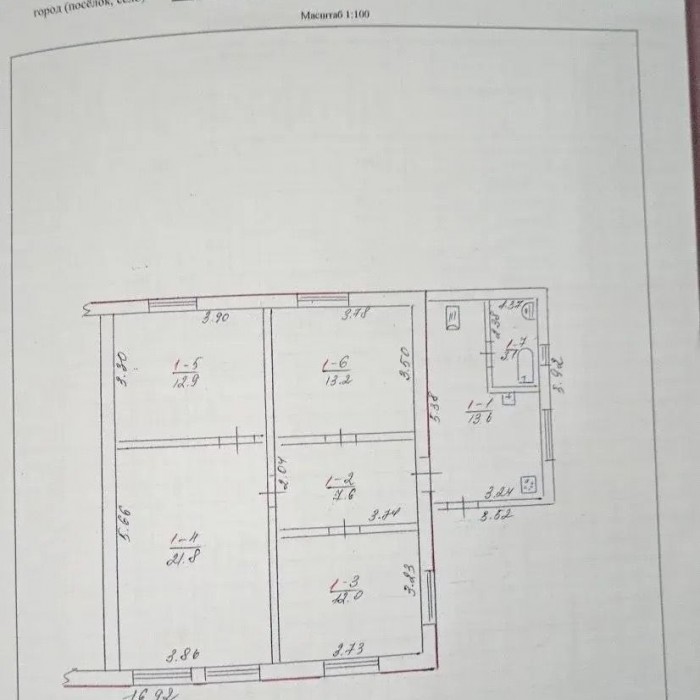 Фото Продам капитальный дом в в пгт. Новосветловка (15 км до центра Луганска).