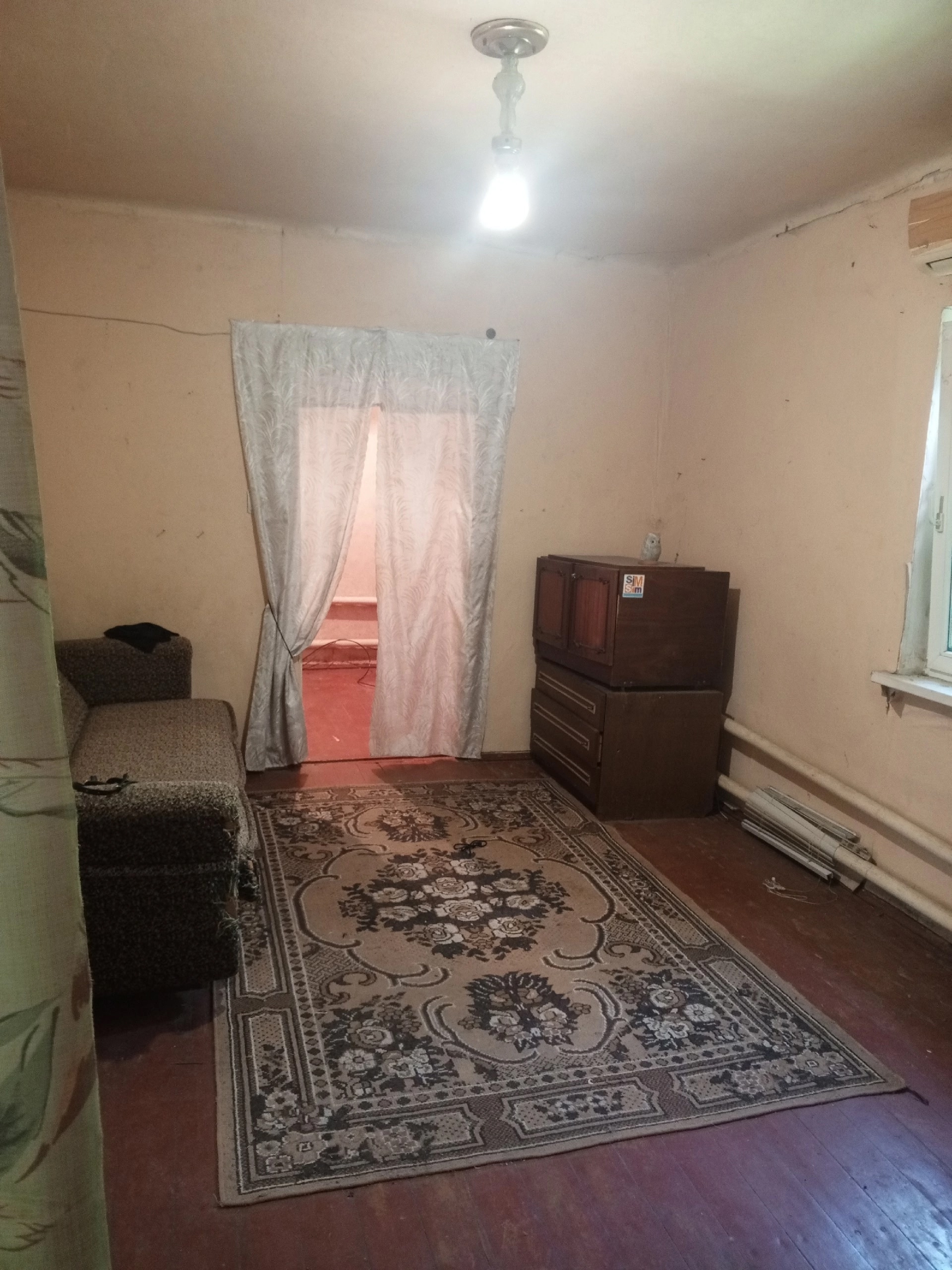 Фото Дом г. Перевальск