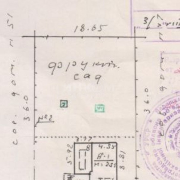 Фото Продам участок 7 соток ул. Карпинского район Молодежного