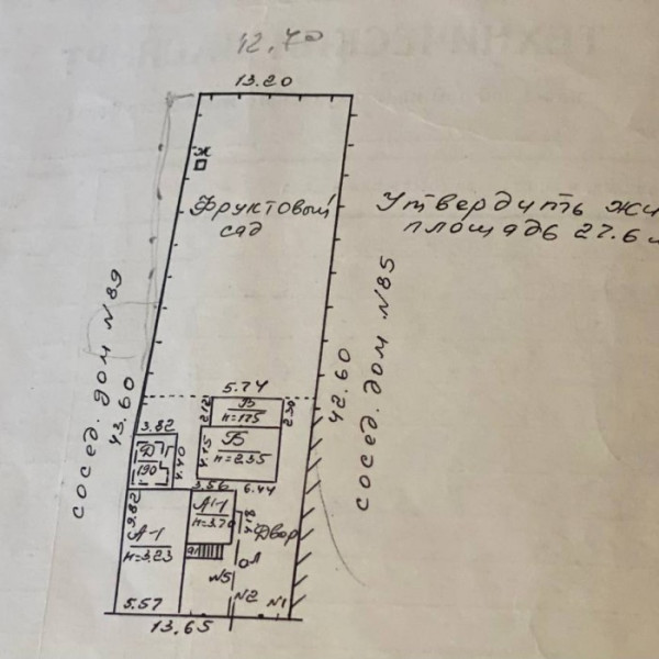 Фото Продам дом Верхний Камброд Первый Балтийский переулок