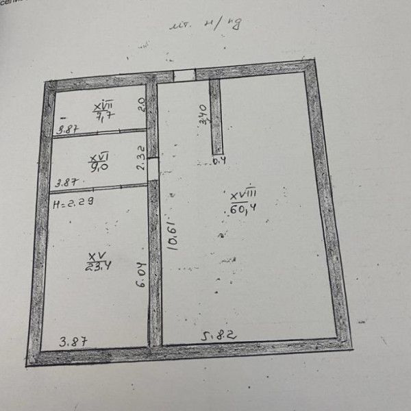 Фото Продам дом в Артемовском районе, 302м2