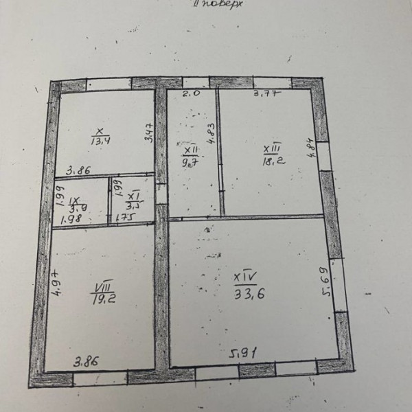 Фото Продам дом в Артемовском районе, 302м2