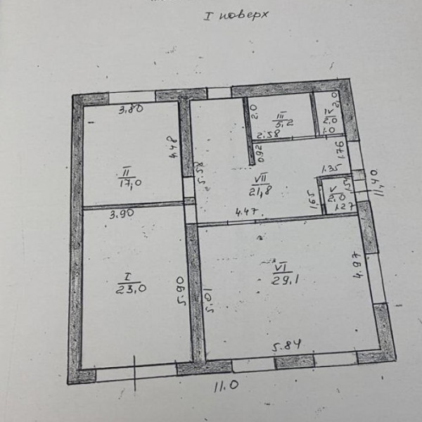 Фото Продам дом в Артемовском районе, 302м2