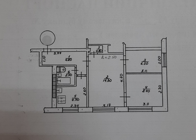 Фото №967 Продаётся 3 комн. кв-ра, ул.Чапаева, р-н Шпиля