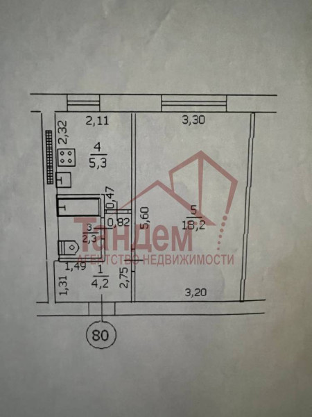 Продажа 1‑комнатной квартиры 30 м² с новым ремонтом, г. Луганск, квартал Восточный - Объект №122