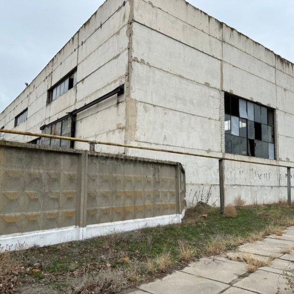 Фото Продам Базу напротив Счастьинской ГРЭС