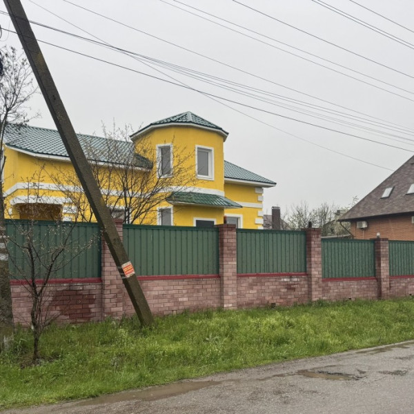 Фото Продам дом на Видном 200м2