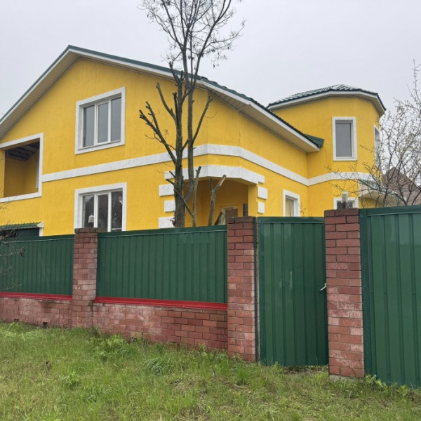 Продам дом на Видном 200м2